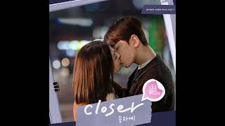 Download lagu Closer – A Business Proposal OST ringtone (chorus part) mp3