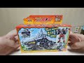 파워레인저 다이노소울 DX 밀니들 Kishiryu Sentai Ryusoulger DX MilNeedle Korean Ver Dino