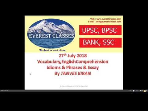 27th july 2018  The Hindu Vocabulary ,English Comprehension,Idioms &Phrases & Essay