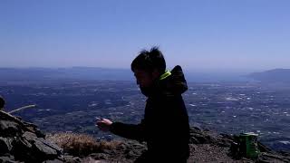 高隈山