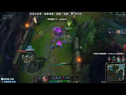 Beifeng Qiyana vs Cassiopeia super server 1700LP [sub]