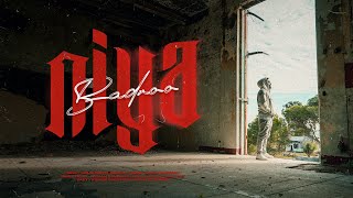 Download lagu Badroo - NIYA بدرو - نية mp3