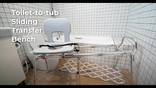 Product video: Eagle Health Toilet-to-Tub Sliding Transfer Bench