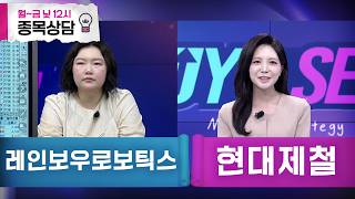 바이앤셀240회260709
