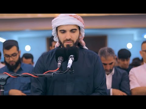 Surah Ghafir | Heart Trembling Quran Recitation | Beautiful Emotional by Sheikh Obaida Muafaq