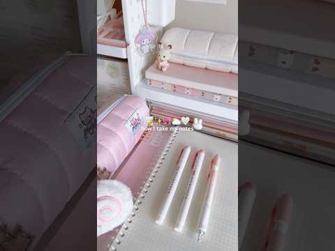 here’s how I take my notes 📝✨ #study #notes #aesthetic #handwriting #studying #studymusic #pink