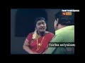 Sirichey Sethuten Whatsapp Status லொள்ளு சபா Lollu Sabha Swaminathan Tamil Trend E
