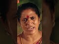 Torch Light Tamil Movie Scene Tamil Romantic Movie Sadha Riythvika Thirumurugan Shorts