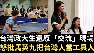 [問卦] 讓你當總統你要怎導正人民僥倖心態？