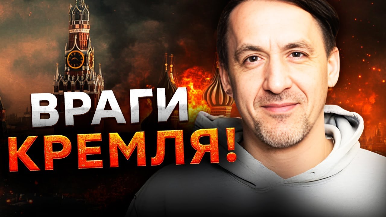 Россияне БЕГУТ из РОССИИ! ПУТИН ЗАКРУЧИВАЕТ ГАЙКИ! Как работает ОРГАНИЗАЦИЯ?