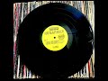 Humanreck No Guns Erick Sermon Instrumental