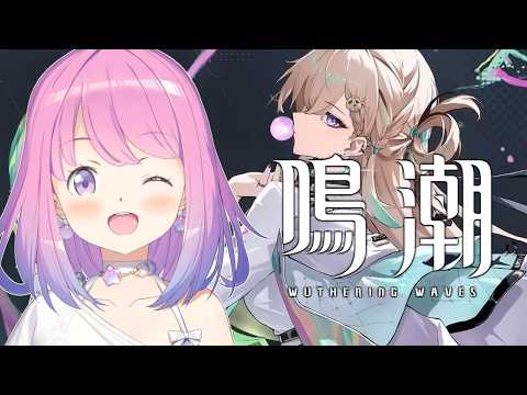初めての鳴潮体験！姫森ルーナと遊ぶ第3章の魅力とは？