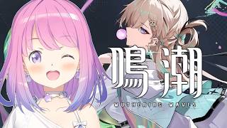 【 鳴潮 】初めての鳴潮で遊んでみるのら！！！第3章 Ver.3.0 ＃15【姫森ルーナ/ホロライブ】