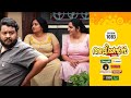 Aliyans 1083 വിഷു കൈനീട്ടം Comedy Serial Sitcom Kaumudy