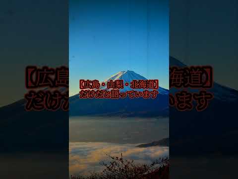 この先に小惑星衝突? 2020 SW が地球に帰還