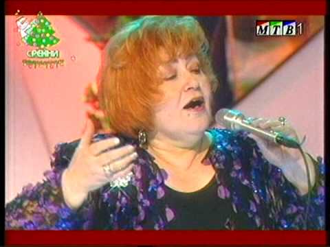Grupa Fontana ft. Violeta Tomovska - Bitola Babam Bitola