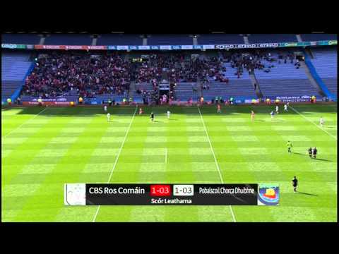 Highlights / Buaicphointí - Hogan Cup 2015 [TG4]