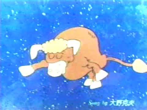 【CM】 ボンカレーゴールド のサムネイル