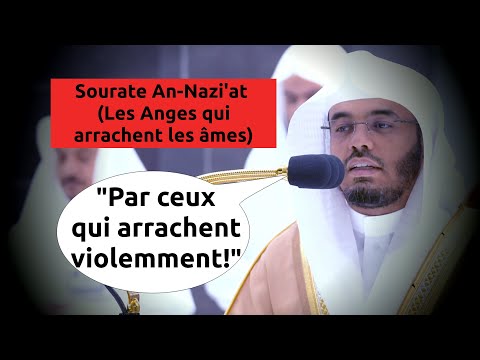 Sourate An-Nazi'at (Les Anges qui arrachent les âmes) | Sheikh Al Dossary | Coran FR