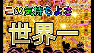 【マリオメーカー2】爽快感世界一を目指すコースがホントに爽快だった！【ゲーム実況】