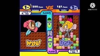 ミスタードリラーG アンチパイラシースクリーン Mr.Driller Anti piracy screen