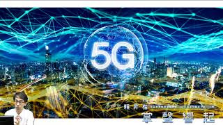 【掌聲響起】#賴昇楷 0429 國際盤沒事，不過大盤、OTC不同調，再來會怎麼走 嚴守紀律，《5425台半》轉弱退場，手握現金迎接「疾風知勁草」契機 (圖)