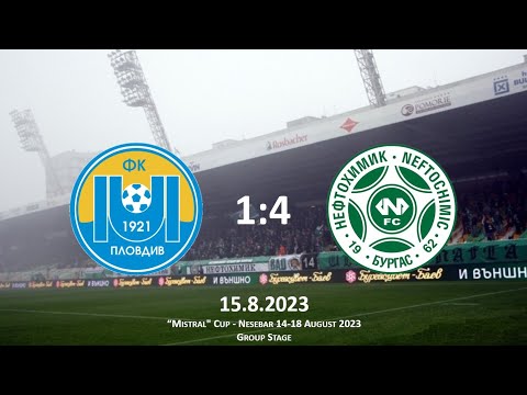 85 - Maritsa Plovdiv (2) 1:4 Neftochimic Burgas | U15 - 2009 | 15.8.2023