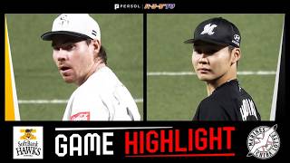 2026年7月3日 福岡ソフトバンク対千葉ロッテ 試合ハイライト