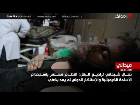 img-video