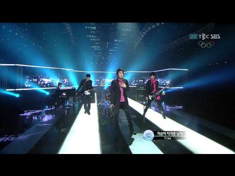 100221 Inkigayo Trax SNSD Seohyun CUT.ts