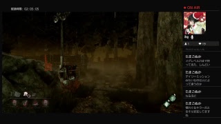 PS4版dead by daylight 初心者キラー視点　＃6