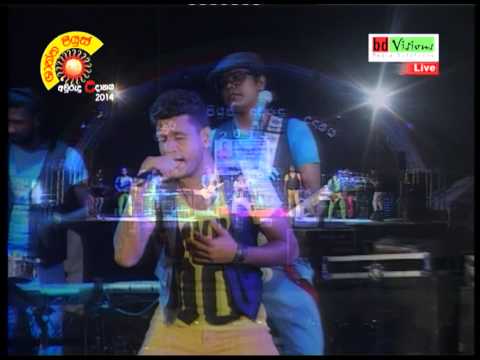 Kadulu Wetunu Neth Pitu Athare..Nadeera Nonis