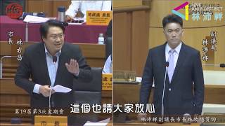Re: [新聞] 基市交通處長：基隆輕軌絕對是玩真的 拚