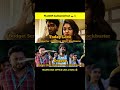 Pradeep Ranganathan Movie Ll Lovetoday Dragon LoveInsuranceKompany Southmovie Southactor Tamil
