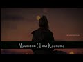 Aathangara Marame Female Version Whatsapp Status Maamane Unna Kaanama