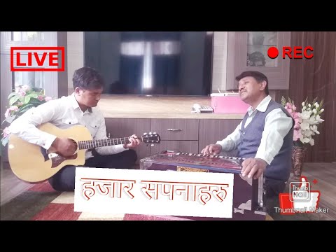 Hazar sapana haru cover by Bishnu Adhikari