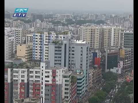 স্বপ্নের আবাসন তৈরিতে ঋণ দেয় যে সরকারি প্রতিষ্ঠান