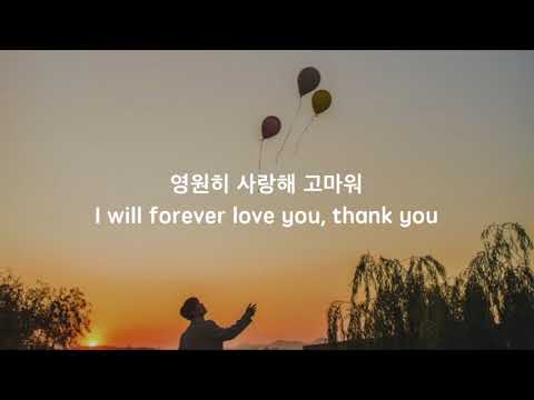 24K KISU - TO. FOR YOU Hangul ENG SUB