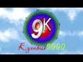 Kyoobur9000 Logo WITH Fixed MUSIC