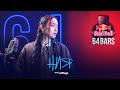 ния х отпятого RedBull 64 Bars