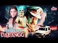 Inspector Dabangg South Ki Dhamakedar Blockbuster Hindi Dubbed Action Movie Vijayakanth