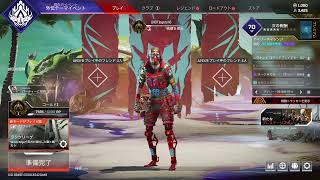 apex　みんなと