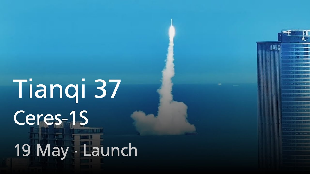Watch the Launch