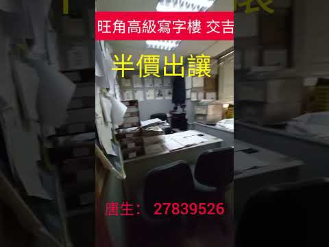 Nathan Centre Youtube Video