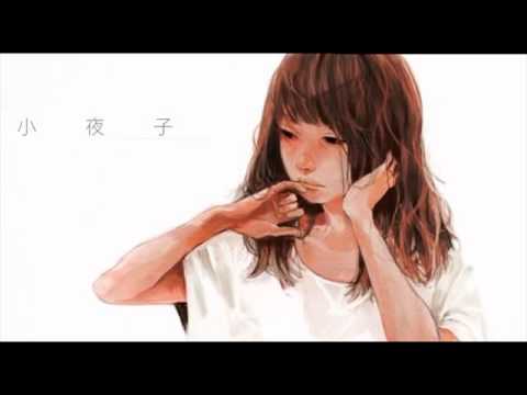 小夜子-acoustic+_ver-【Off+vocal】
