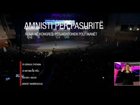 Edicioni informativ i orës 20:00 - 29 Shkurt 2020