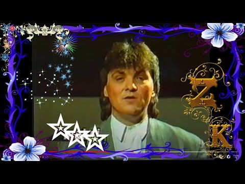 ZORAN KALEZIC♥🎶♥💖🌞💖IMA NEKO KO MISLI NA TEBE💖🌻💖🌼🦢🌞🦚👑