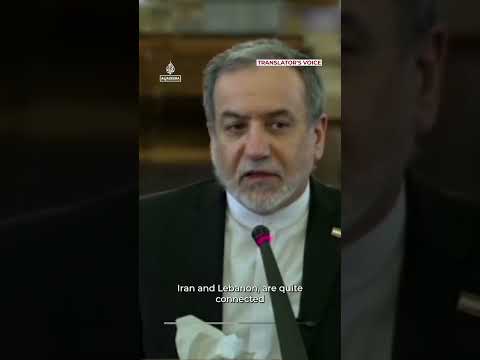 Iran says Israeli occupation in Lebanon would breach US deal | AJ #shorts