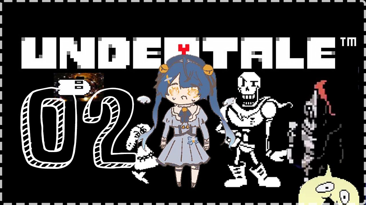 ˗ˋˏUNDERTALE│#2 ˎˊ˗ 誰も倒さなくていい、夏の終わり初見アンダーテール ( 天宮こころ/にじさんじ )