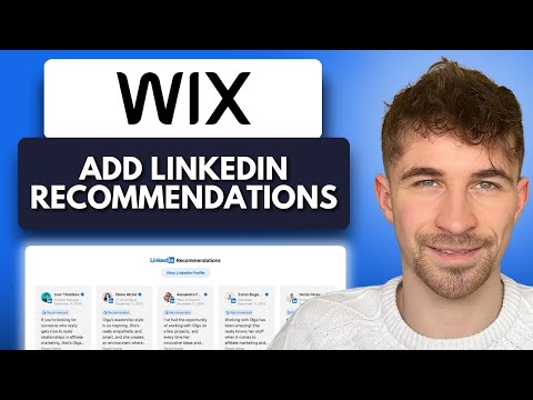 Как добавить рекомендации LinkedIn в Wix (2025)